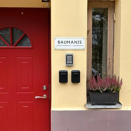 Mazais Baumanis Valmiera